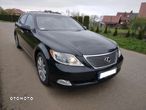 Lexus LS 460 Prestige - 24