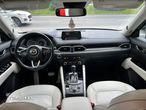 Mazda CX-5 CD184 4x4 AT Revolution Top - 21