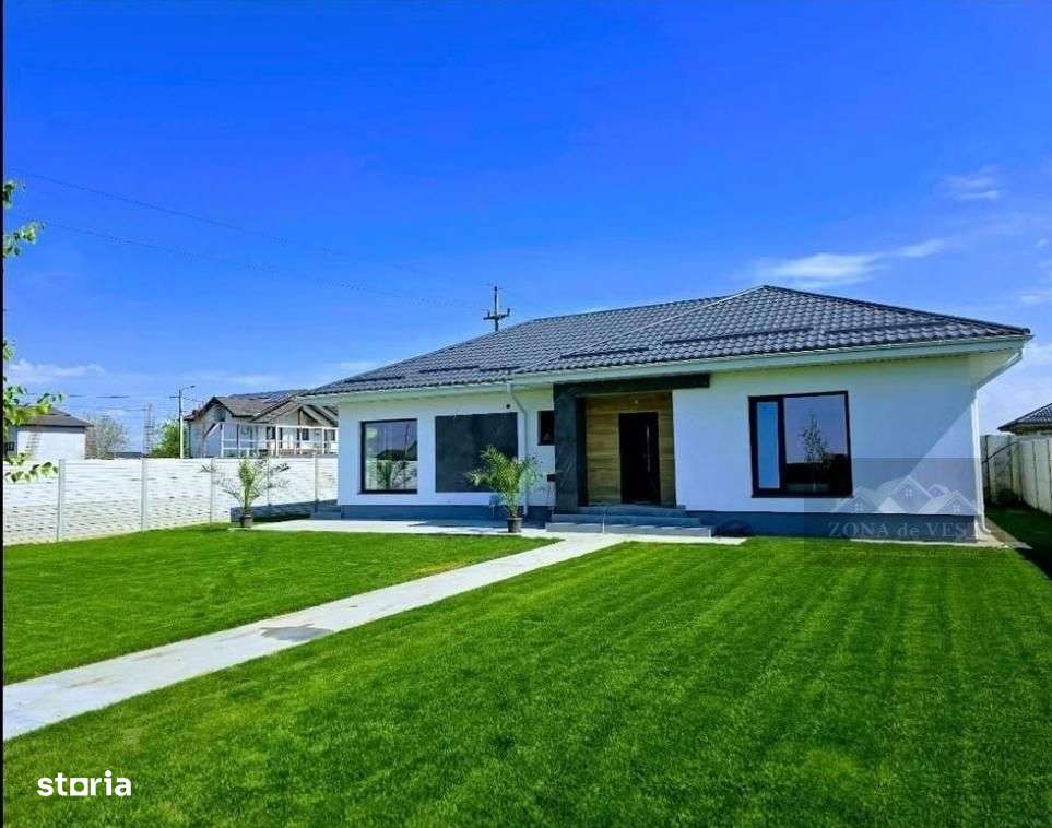 Casa 4 Camere,  DOMNESTI-1 km de Primarie, - Imagine principală: 3/12