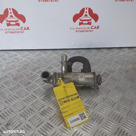 Racitor gaze Citroen Berlingo - 9646762280 | | Dezmembrari Auto Multimarca: Stoc depozit Bacau peste - 1