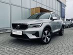 Volvo XC 40 - 1