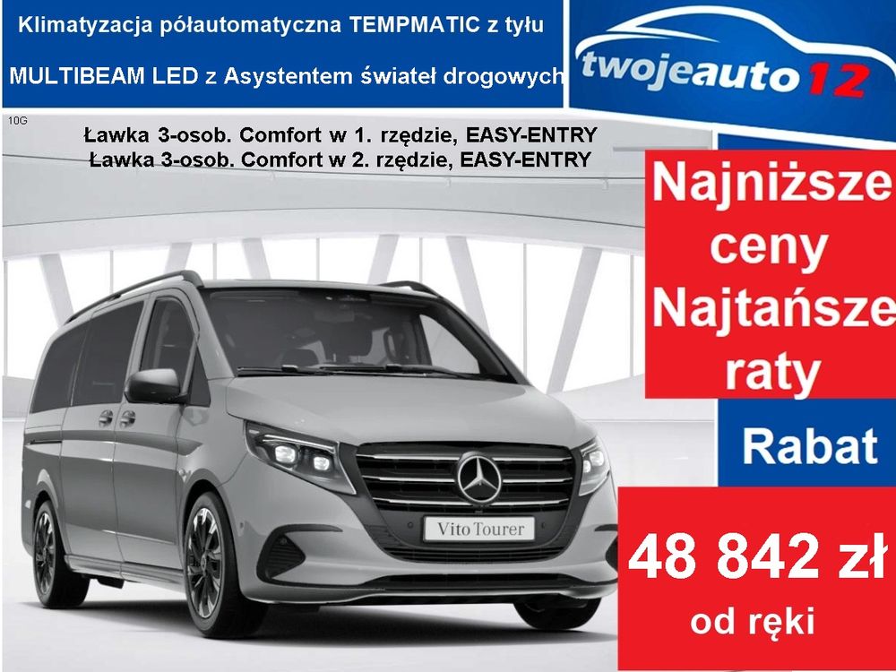 Mercedes-Benz Vito W447 (2014-) Tourer L2 Pro 9G-Tronic 447.703 2026