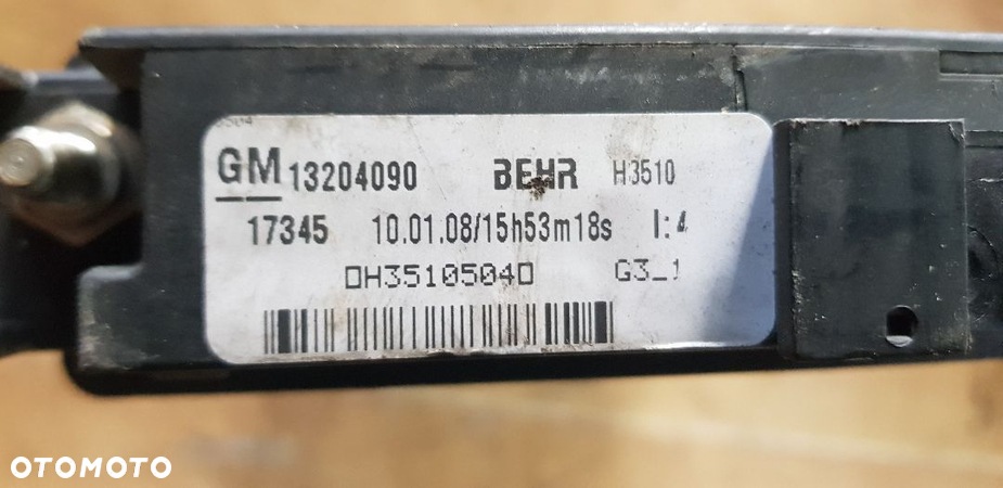 OPEL ZAFIRA B NAGRZEWNICA ELEKTRYCZNA 13204090 - 2