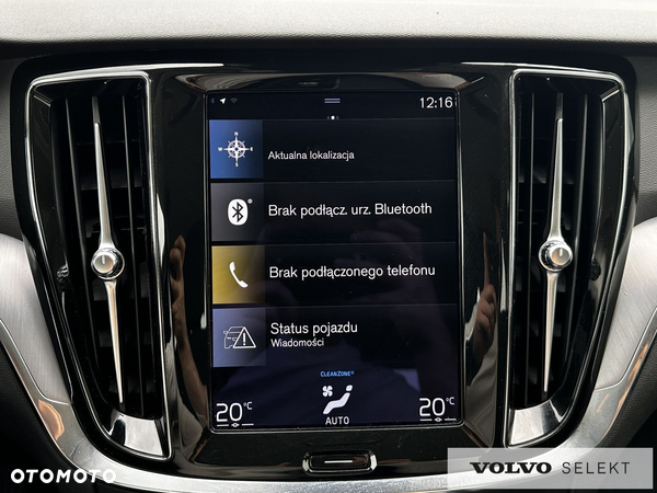 Volvo V60 - 12