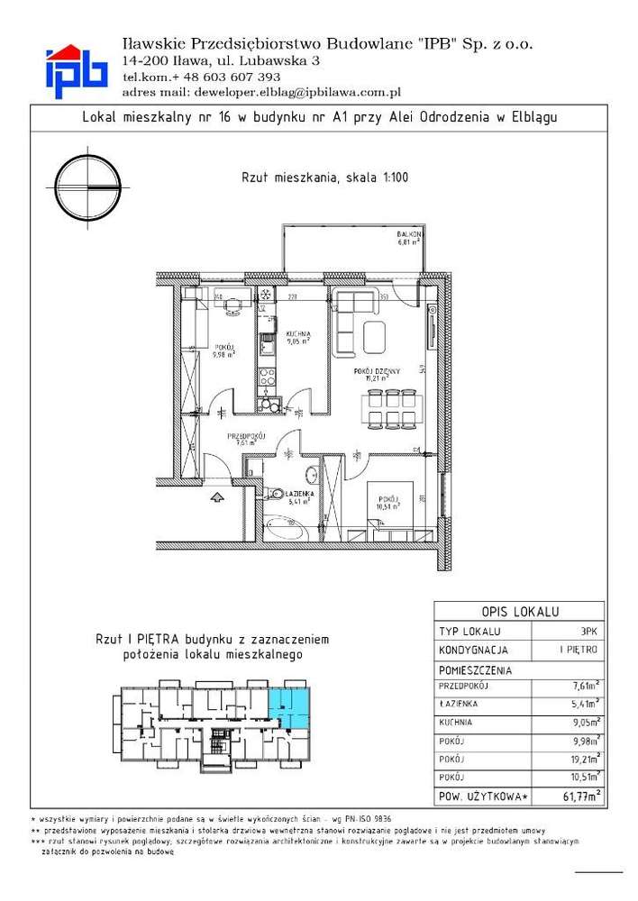 Kaskada Park | Mieszkanie 16 - Pełny obrazek: 2/7
