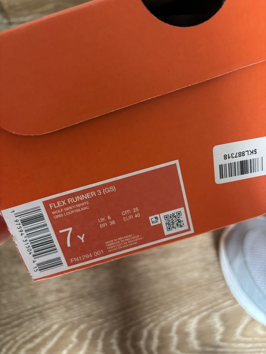 Кросівки Nike 40 розмір