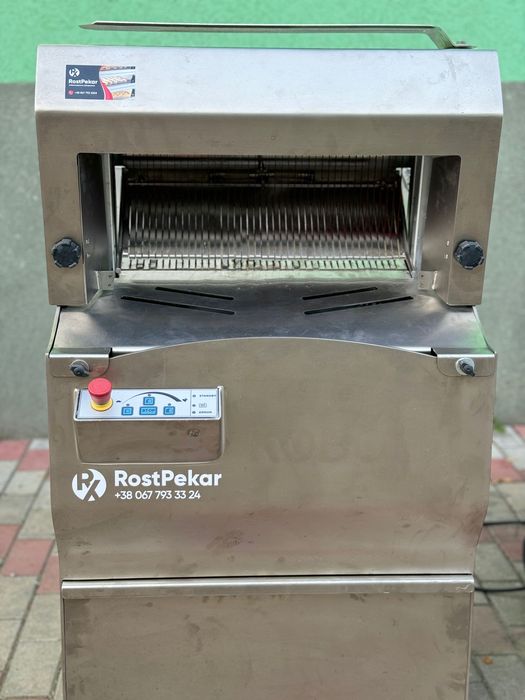 Хлеборезка автомат Wabama