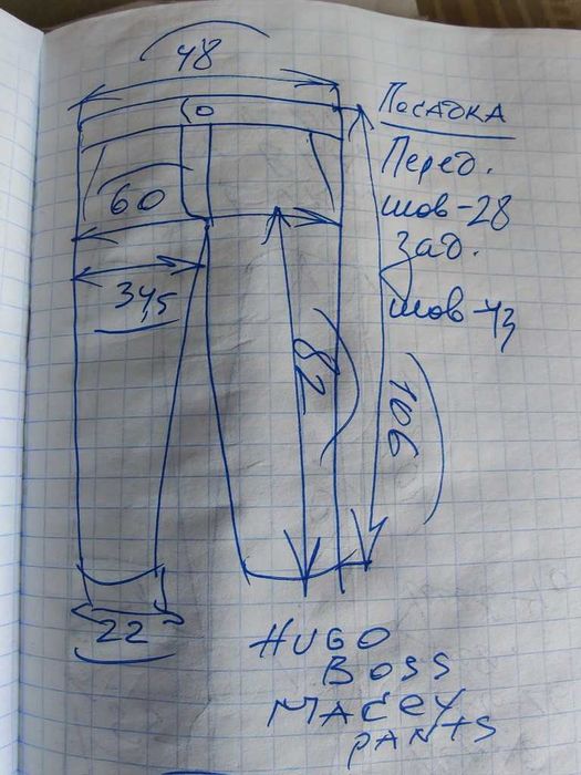 Джинсы (chino Hugo Boss Germany w38 black. .