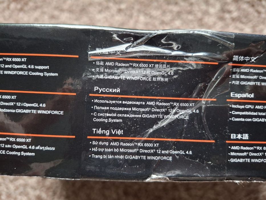 Відеокарта gigabyte radeon rx 6500 xt eagle 4g