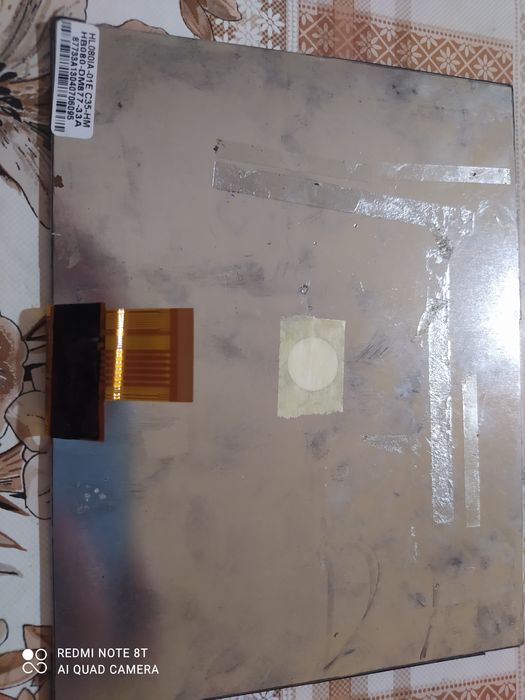 тачскрин и экран Prestigio multipad pmp5780D duo