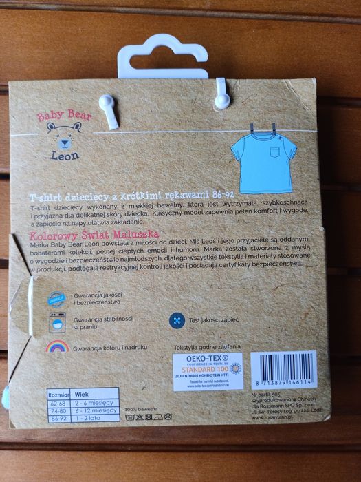 T-shirt dziecięcy z krótkim  rękawem  86-92