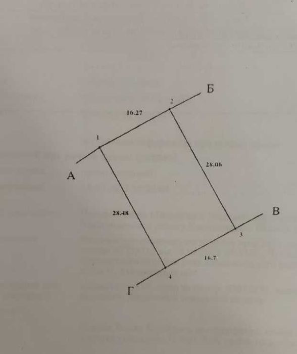ТОП-локація! Будинок 120 м²  + підвал 120 м2! VRV ID: 40695
