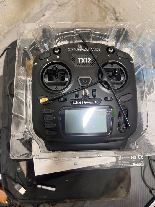 Продам Пульт TX-12 ( Новий )