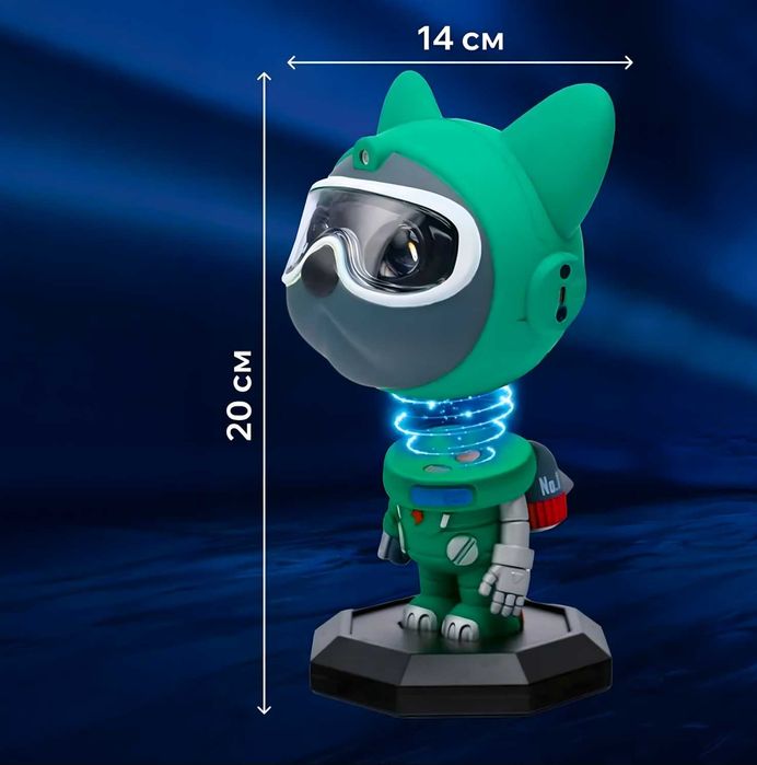 Projektor Gwiazd Kosmosu LED 360 z Pilotem – Psi Patrol Astronauta