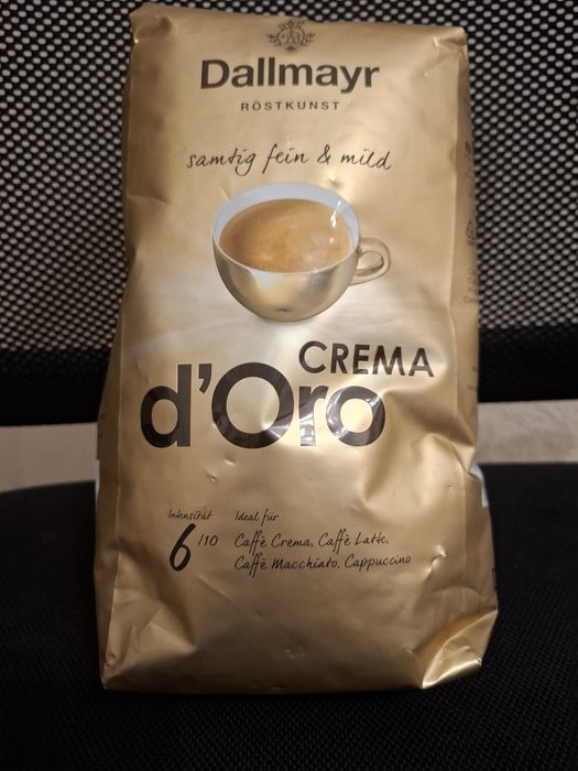 Продам каву в зернах Dallmayer 1кг.