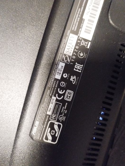 Monitor ASUS 19 cali