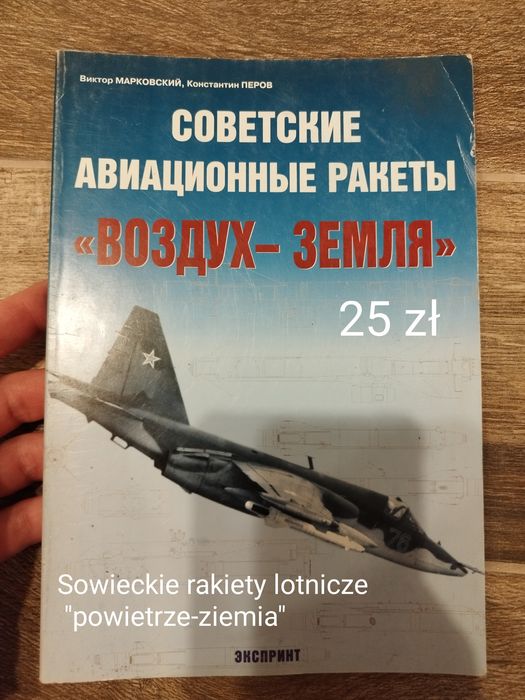 Monografia Sowieckie rakiety lotnicze "powietrze-ziemia"