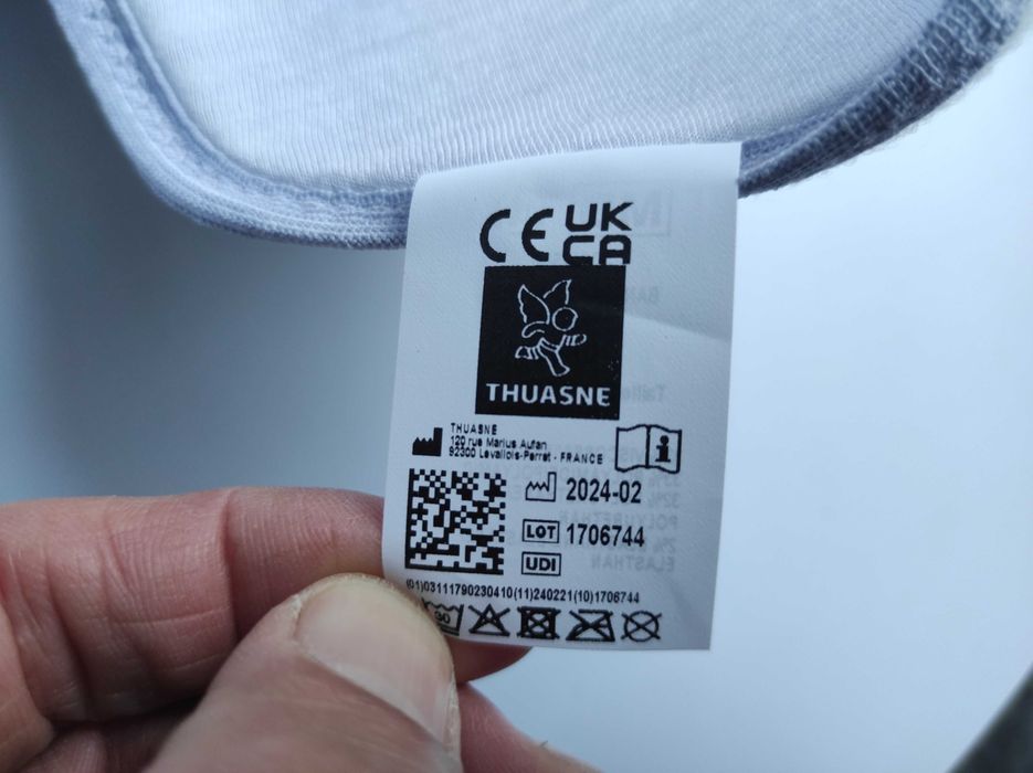 Бандаж для беременных Thuasne Ceinture LombaMum 0805 раз 1, поясничный