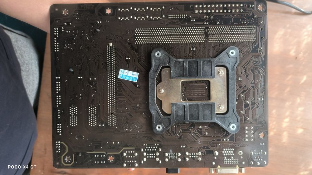 Комплект на 1150 сокете