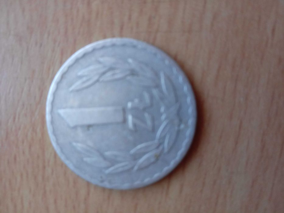 Moneta 1zł z 1949r. Bez znaku mennicy