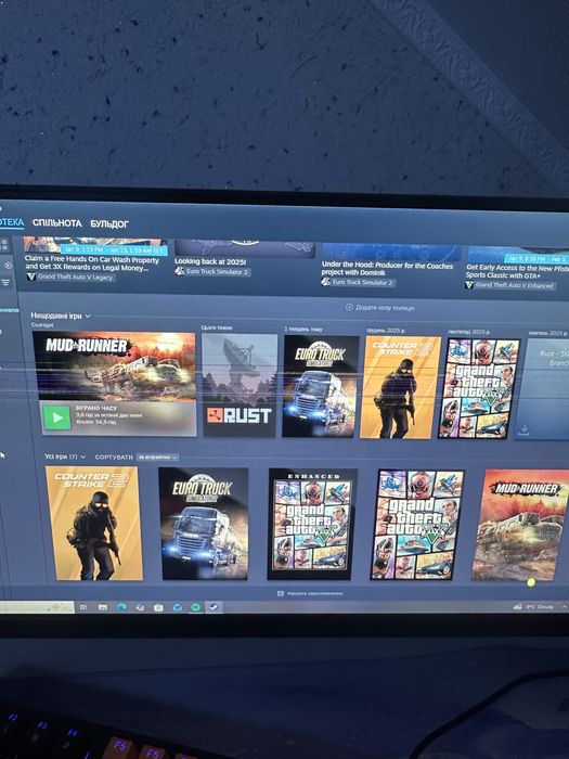 Компʼютор хороший стан