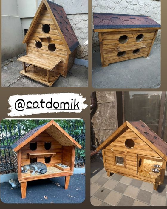 Домик ,будка для кота.