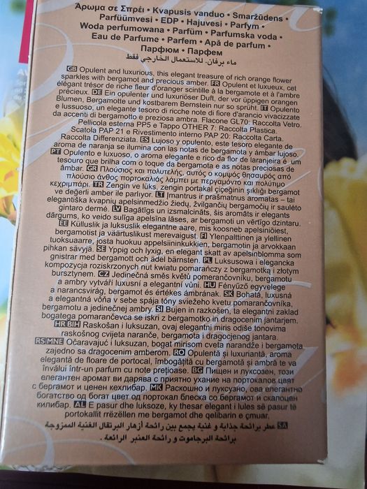 Rare Gold 50 ml Avon