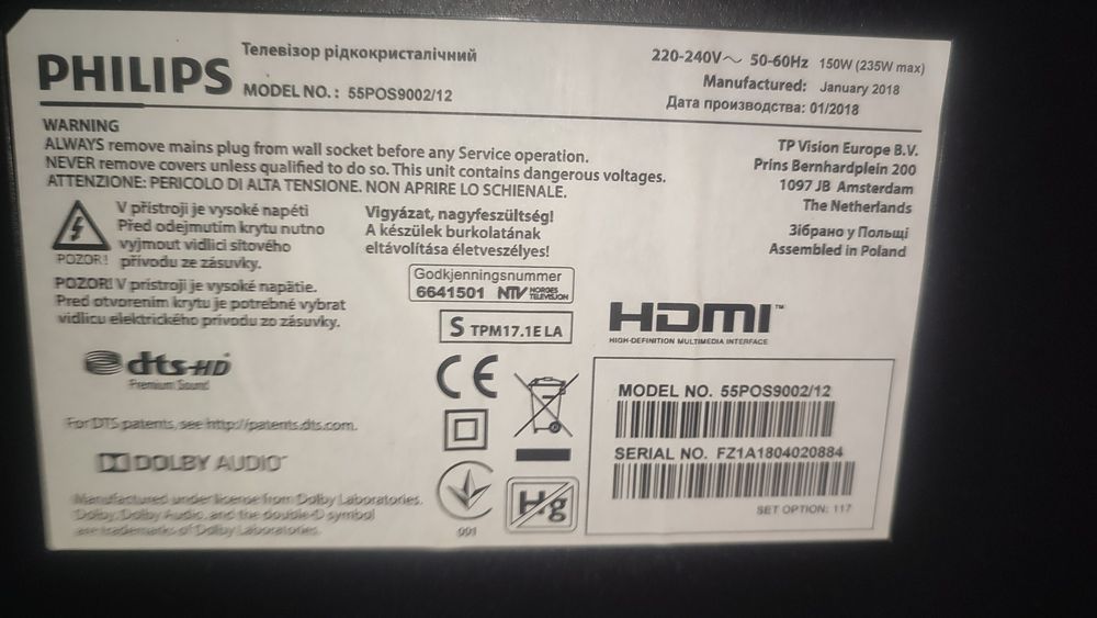 Telewizor OLED phlips 55