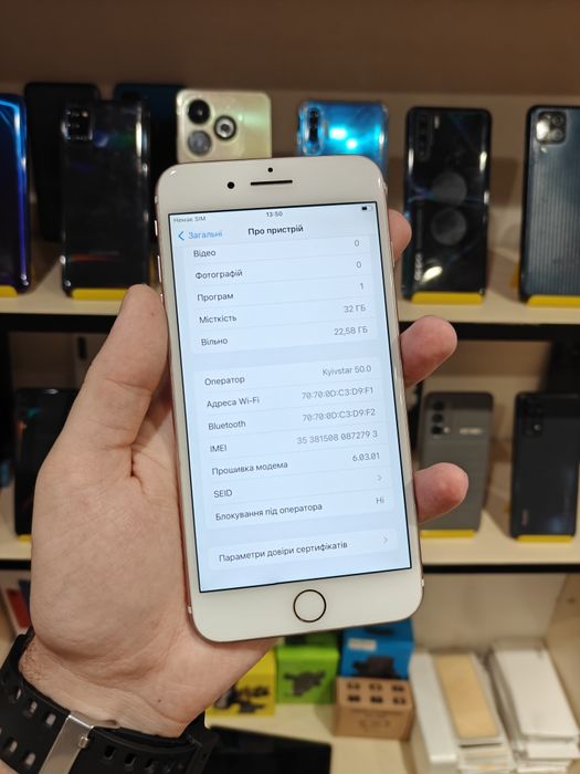 Apple iPhone 7 Plus 32GB Neverlock як новий!