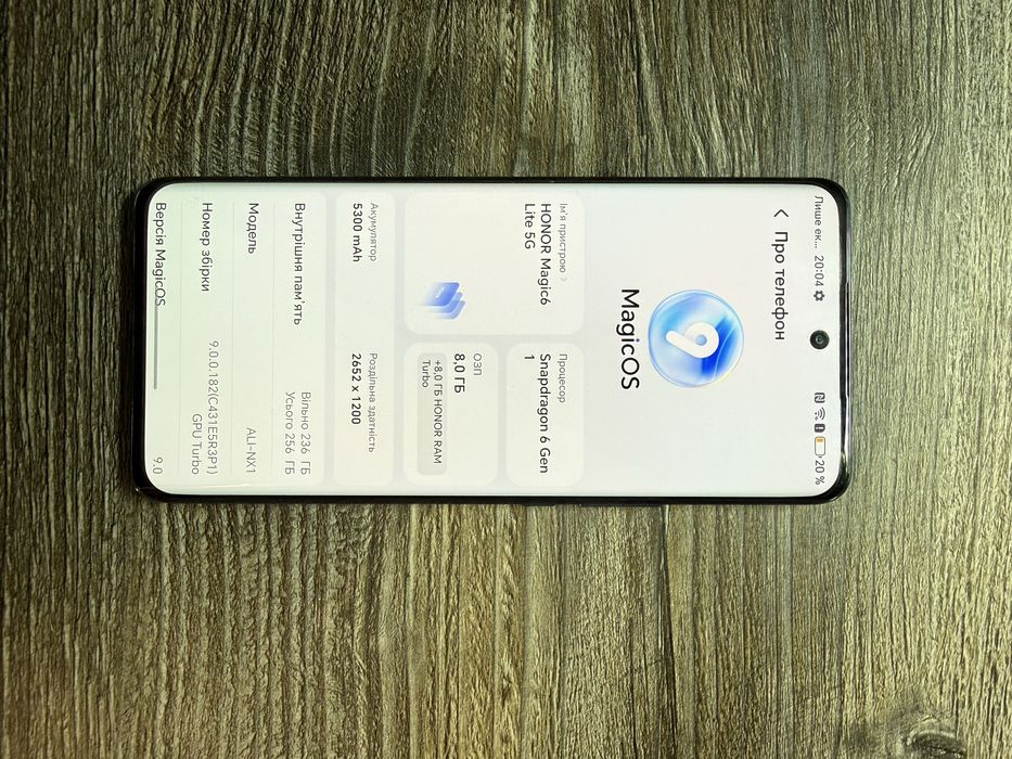 HONOR Magic6 Lite 8/256гб