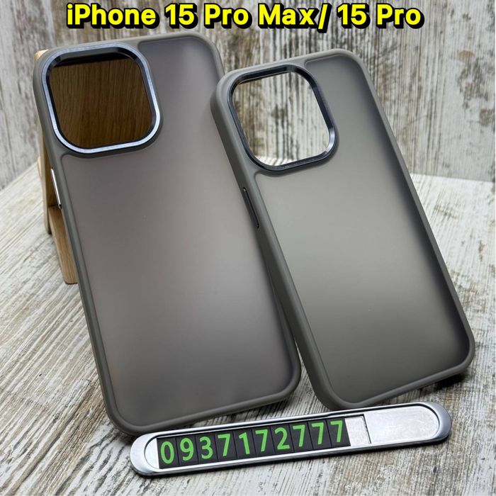 Чехол матовый Matt Bezel Premium на iPhone 15 Pro Max/ 15 Pro Чохол