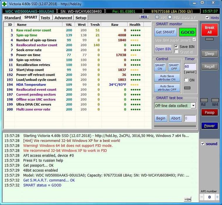 Продам винчестер (жесткий диск,HDD) SATA, IDE  500 ГБ