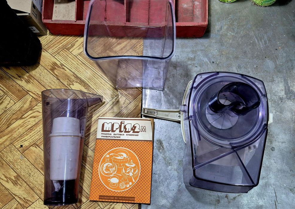 Кухонный комбайн Мрія-2м полный комплект