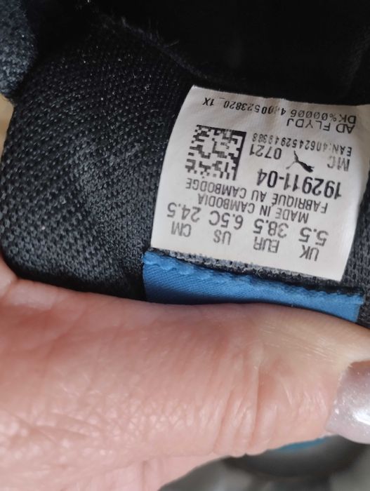 Черевики спортивні найк