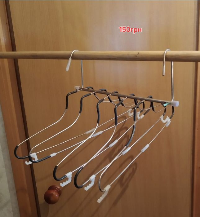 Плечики в шкаф для одежды Плечики в шкаф для одежды