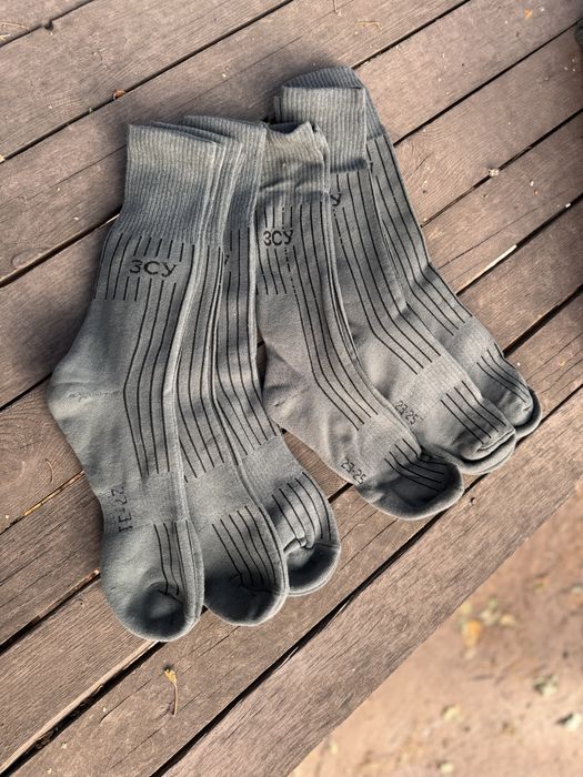 Шкарпетки такиичні ЗСУ