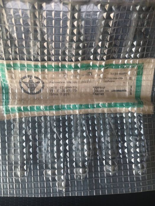 Набор оловянных солдатиков в запайке