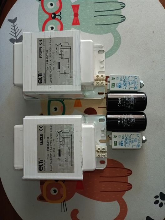 ДНАТ балласт в комплекті