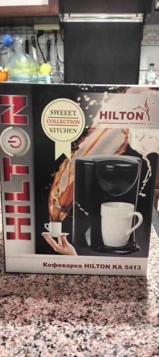Б/у Кавоварка Hilton на одну чашку