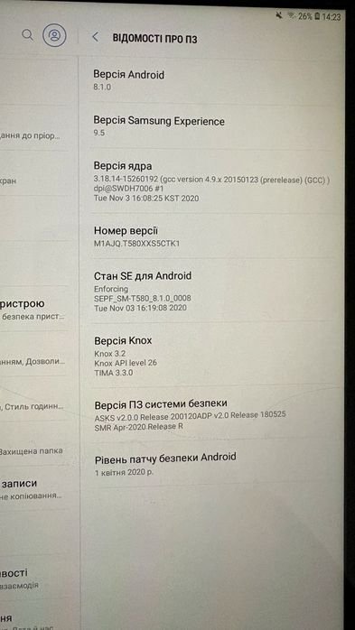 Samsung galaxy tab A планшет
