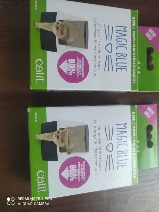 Товари для тварин: змінні пакети з абсорбентом запахів