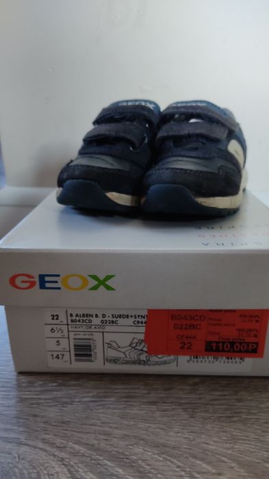 Geox 22 adidasy snakersy