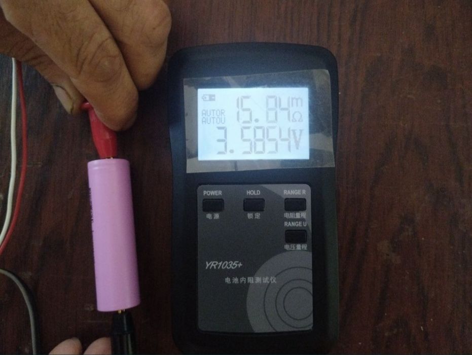 Продам нові 18650