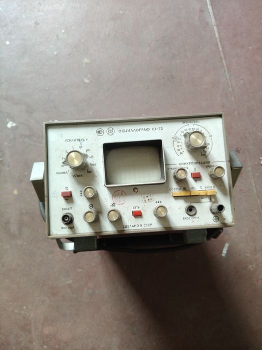 Осциллограф С1-72
