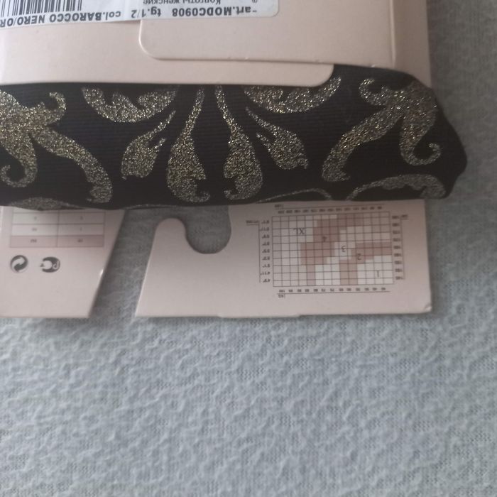 Calzedonia rajstopy rozm 1/2