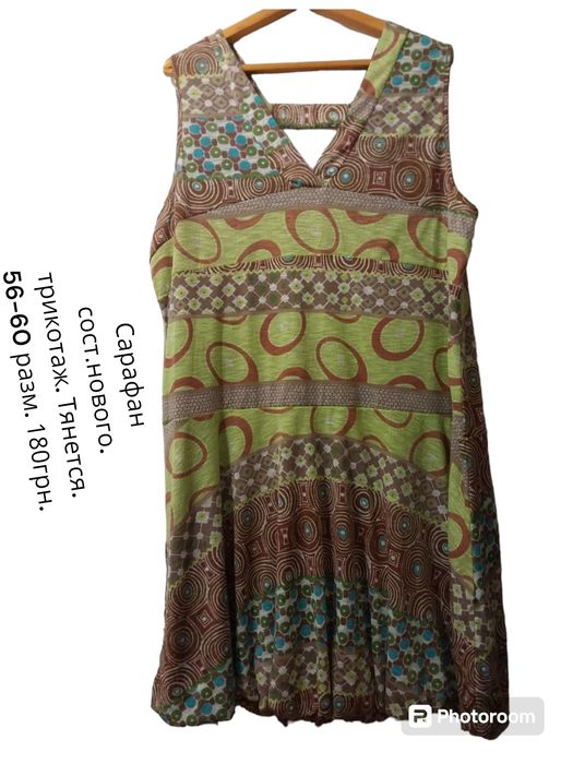 Платья новые. Большой размер.