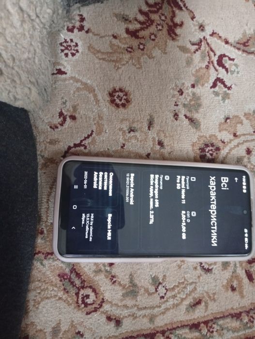 Xiaomi redmi note 11e pro