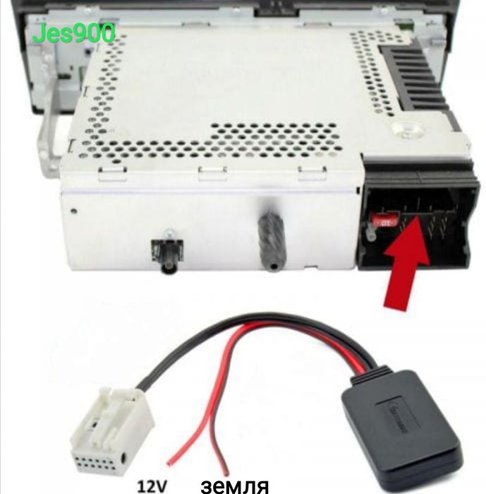AUX кабель, Bluetooth 5.0 BMW E60 E61 E62 E63 E64 COOPER X3 E83 Z4 E85