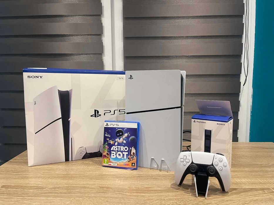 Konsola PlayStation 5 wersja z napędem