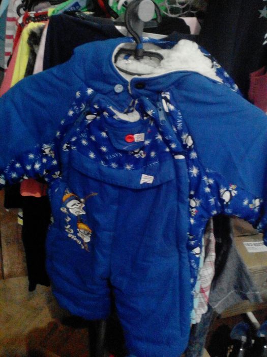 Зимние комбезики на овчине.